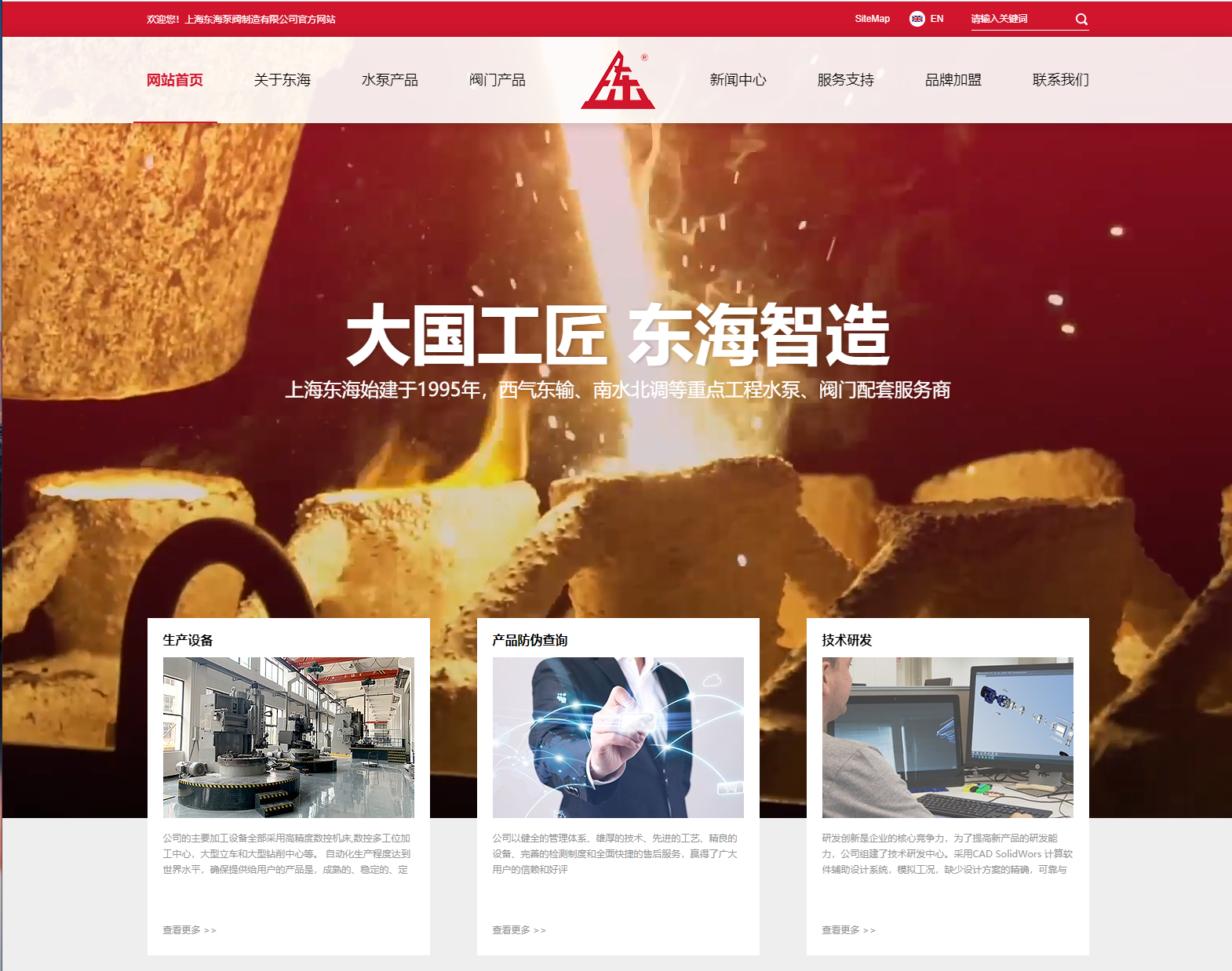 半岛web版登录入口-半岛online(中国)新版本官网上线测试